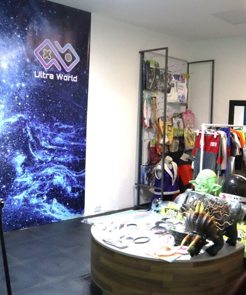 Cosplay Studio